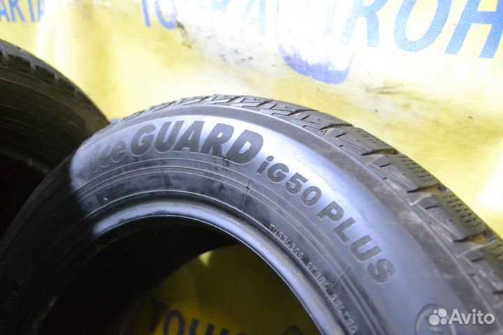 Yokohama Ice Guard IG50+ 205/60 R16