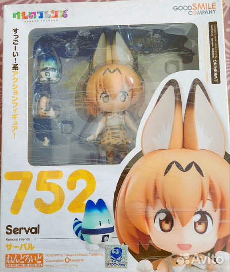 Аниме фигурка