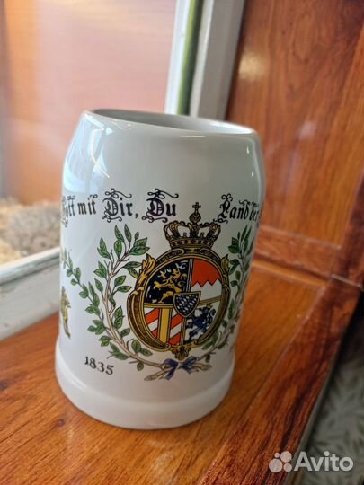 Кружка фарфоровая пивная 0,5л Европа