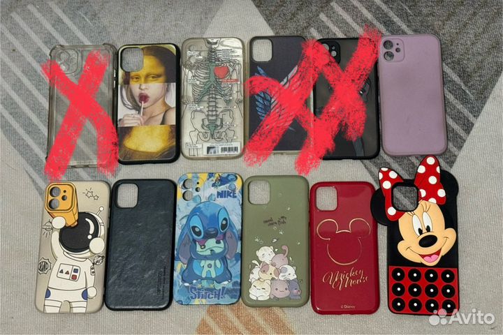 Чехлы на iPhone 11