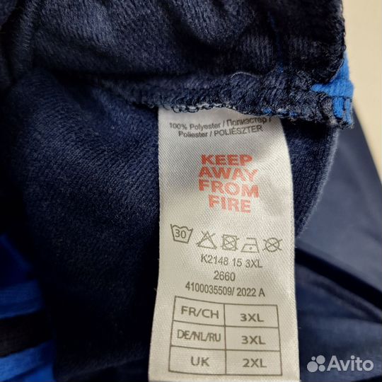 Олимпийка мужская 56-58 Atlas for Франция нов брак