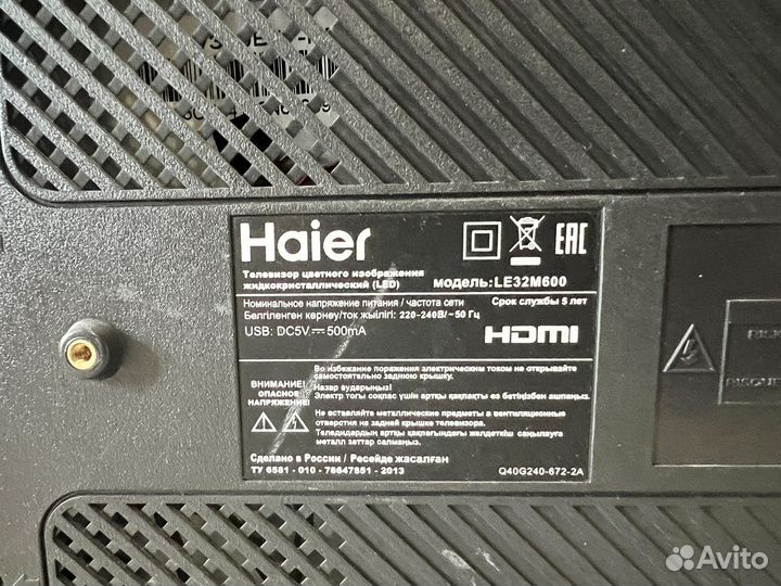 Телевизор Haier LE32M600 32