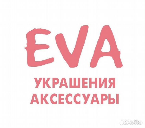 Продавец-консультант/подработка в трк Акварель