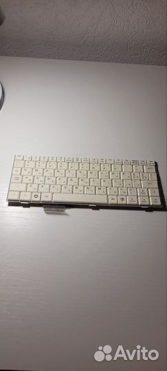 Клавиатура