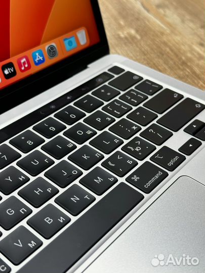 MacBook Pro 13