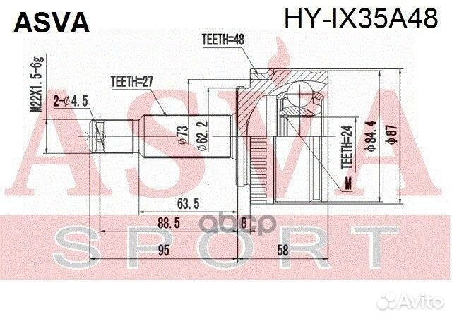 Шрус внешний перед прав/лев hyix35A48 asva