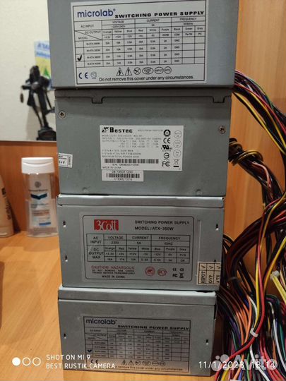 Комплектующие для пк