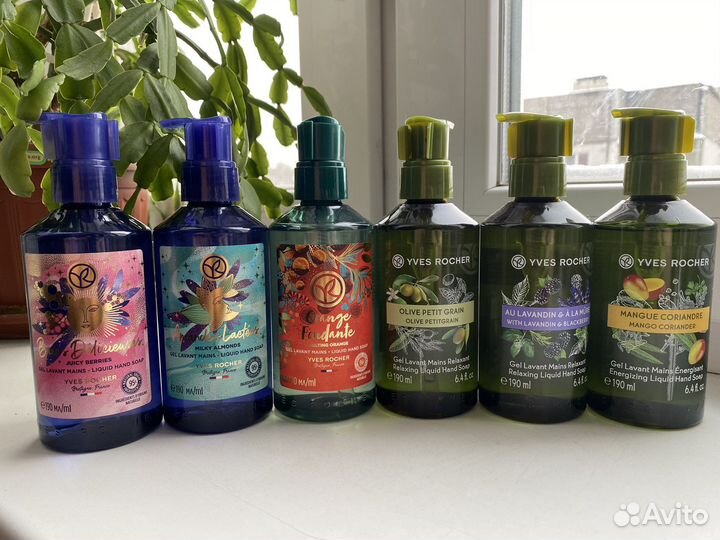 Ив роше гели, молочко, шампуни