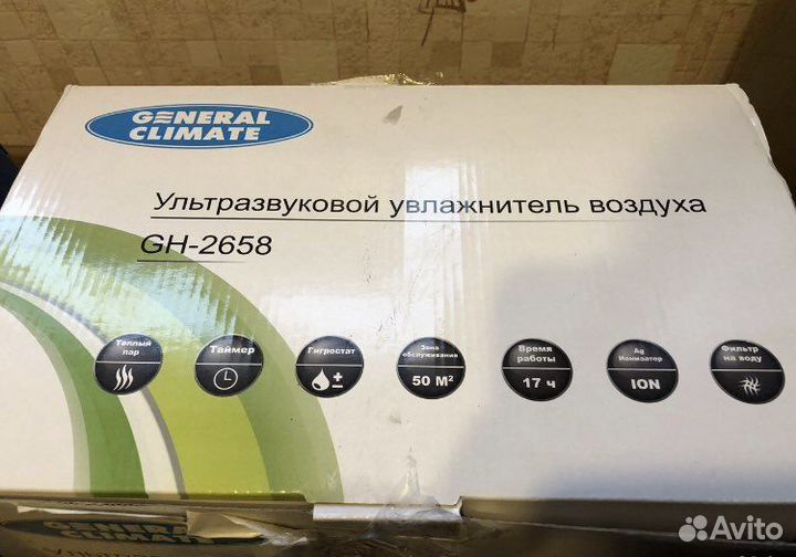 Увлажнитель General Climate GH-2658