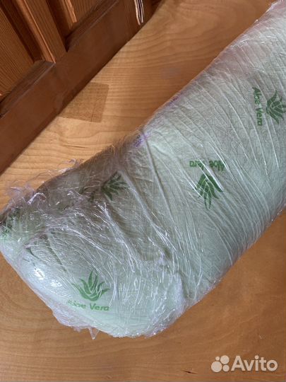 Подушка для беременных