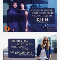 Ольга