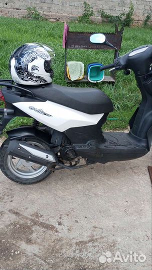 Sym orbit 50