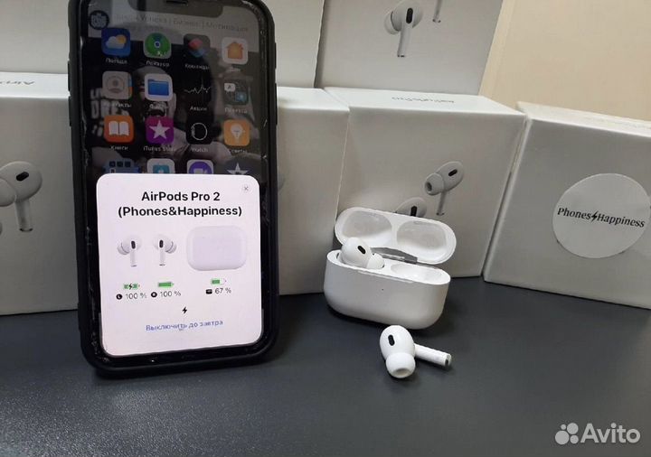 AirPods Pro 2
