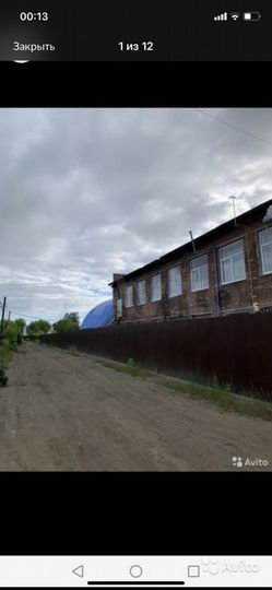 Пром база или готовый арендный бизнес