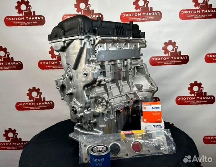 Двигатель G4FC 1.6 Hyundai Solaris 1 Kia Ceed 1