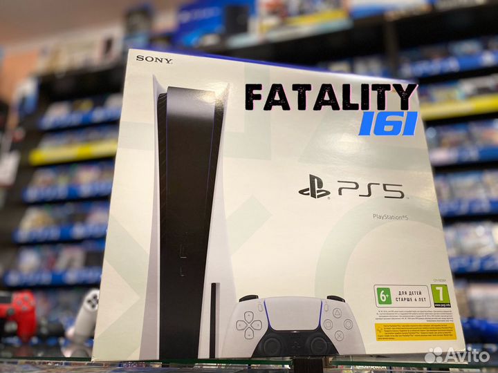 NEW Sony Playstation 5 PS5 с дисководом