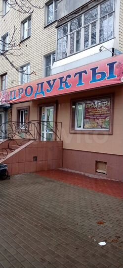 Свободного назначения, 40 м²