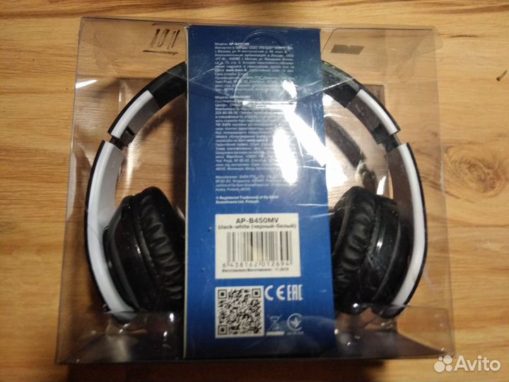 Новые беспроводные наушники Sven AP-B450MV