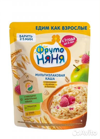 Детские каши фрутоняня