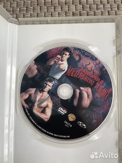 Разборки в маленьком Токио (dvd)