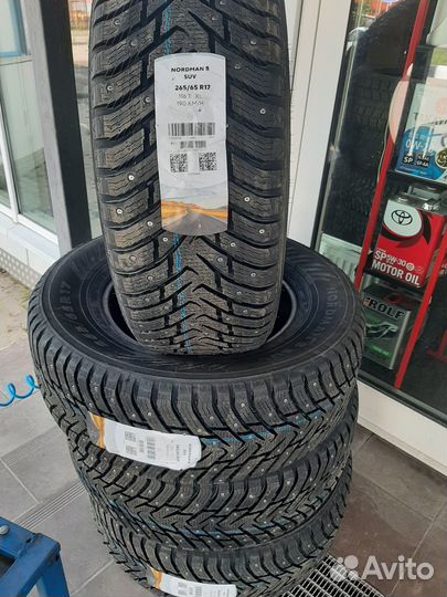 Nokian Tyres Nordman 8 SUV 265/65 R17