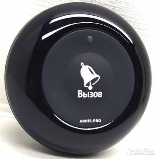 Беспроводная кнопка вызова мед персонала Премиум