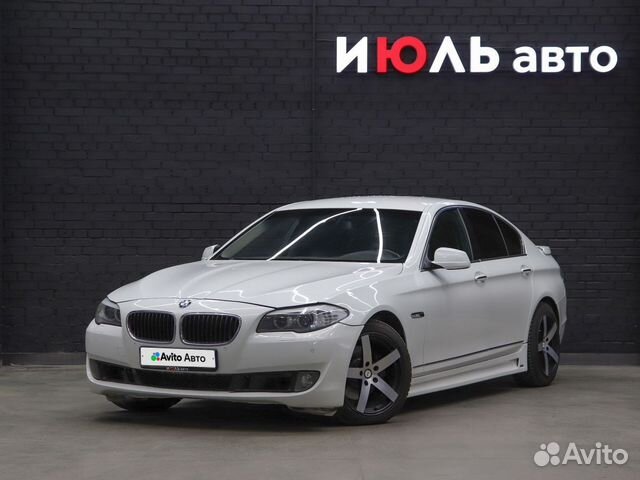 BMW 5 серия 2.5 AT, 2010, 211 781 км с пробегом, цена 1690000 руб.