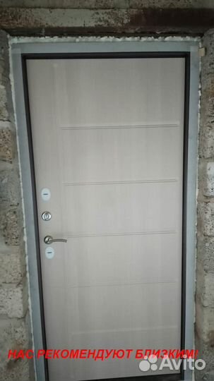 Качественная дверь входная с установкой