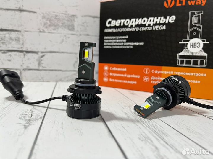Светодиодные лампы Lightway vega HB3