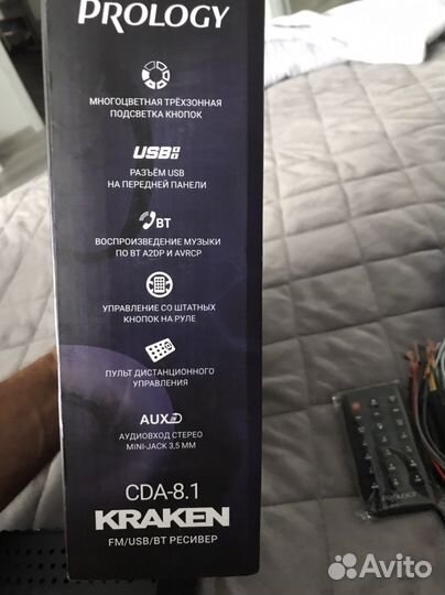 Авто магнитола prology