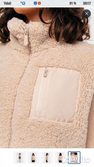 Жилет Befree новый