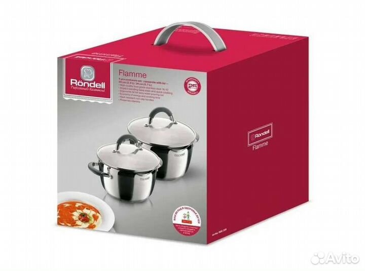 Новый набор посуды Rondell 339 Flamme