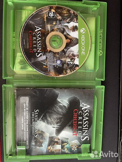Assassins creed xbox one