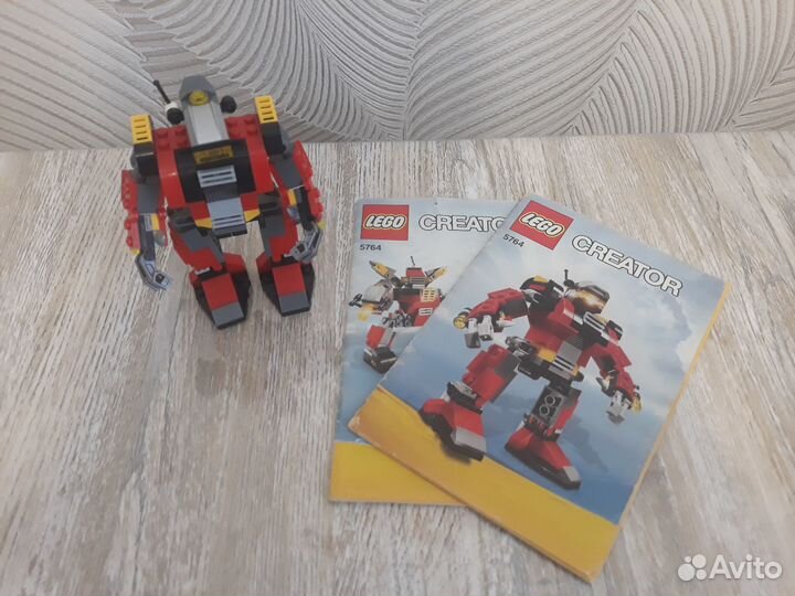 Lego 5764