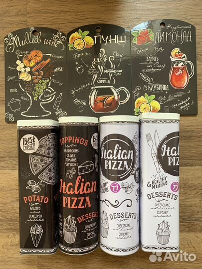 Банки для сыпучих продуктов, досточки