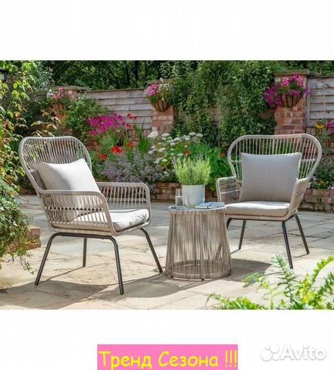 Набор садовой мебели для дачи Конер арт.SG-22015