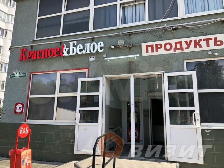 Торговое помещение общим входом с 