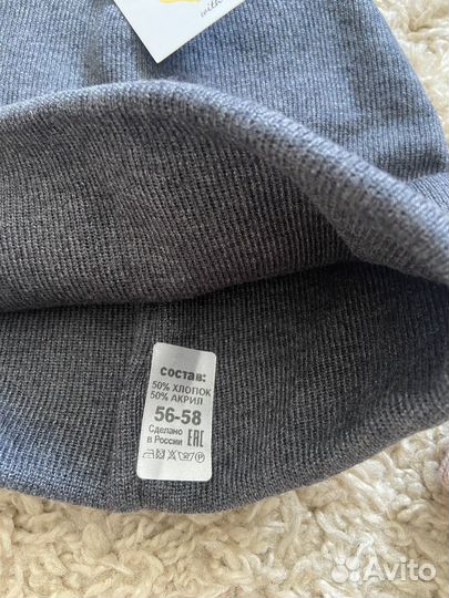 Шапки женские новые