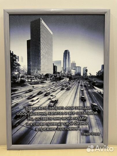 Картина печатная маслом авторская