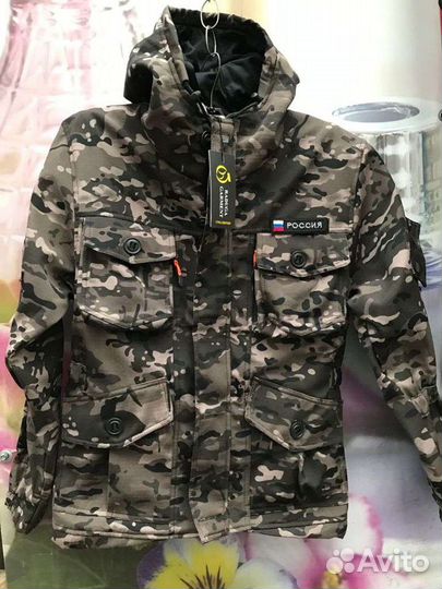 Костюм горка на флисе