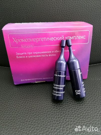 Хромоэнергетический комплекс Estel