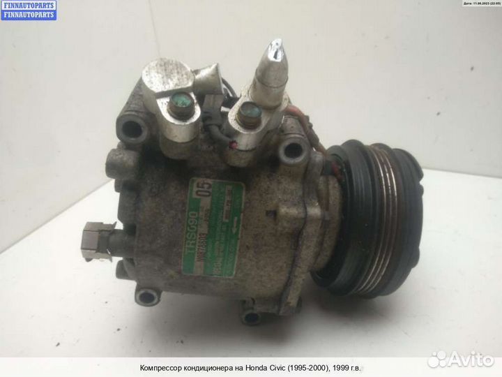 Компрессор кондиционера Honda Civic VI (UK) Fastba