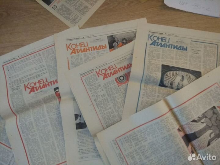 Пионерская правда газеты