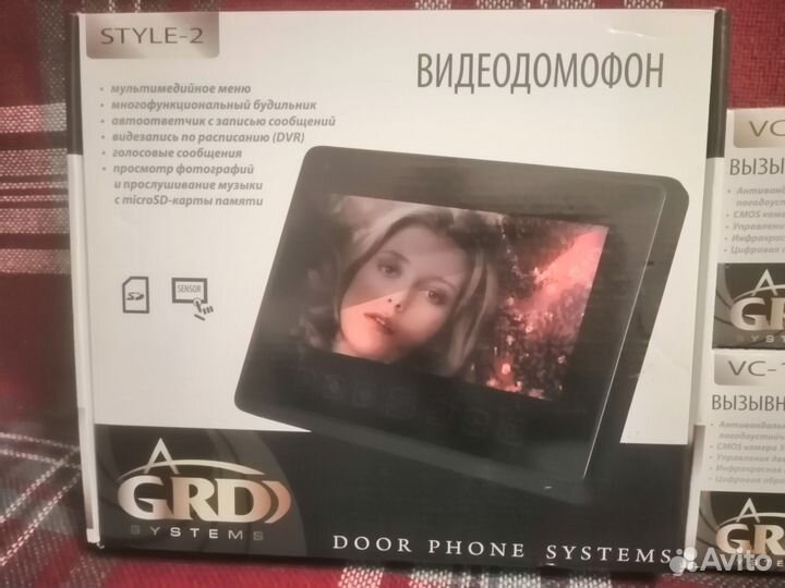 Видеодомофон Gardi + 2 Вызывные панели VC-12