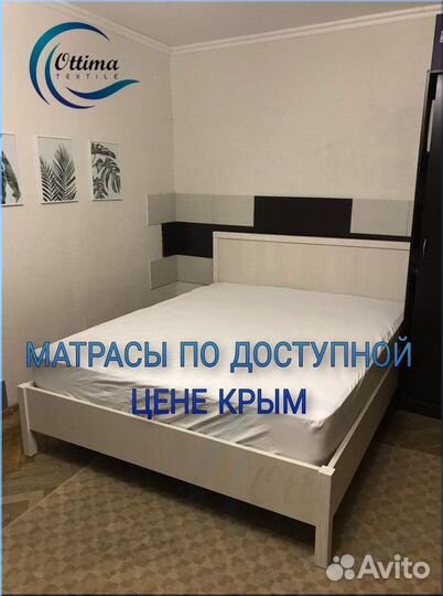 Производство матрасов в Крыму