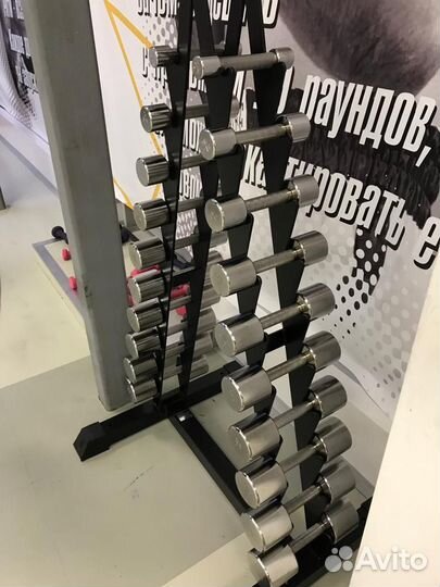 Набор гантелей