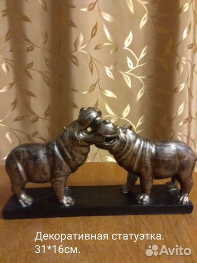 Статуэтка бегемотики