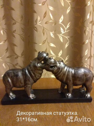 Статуэтка бегемотики