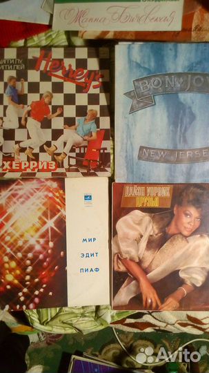 Виниловые пластинки