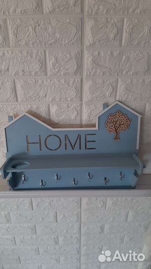 Ключница настенная дерево